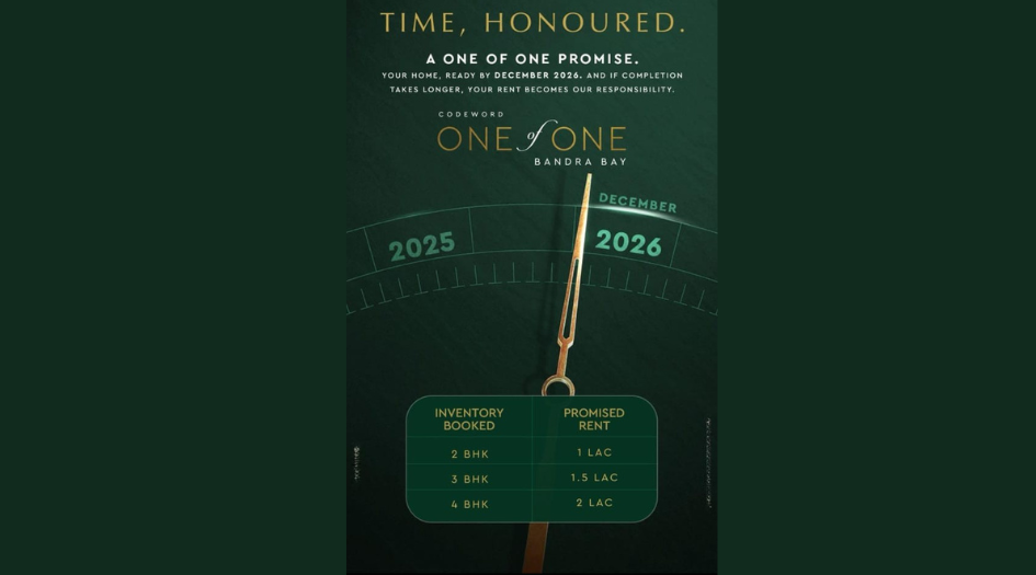 Gurukrupa the Marque100 Reclamation  Banner